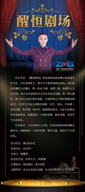 春天，我們一起出發(fā) 2018，我們究竟要做些什么？