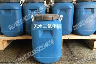 壹佰業(yè)網(wǎng)絡(luò)文化經(jīng)營(yíng) 濰坊化工與危險(xiǎn)化學(xué)品生產(chǎn)及貨物進(jìn)出口的綜合性服務(wù)