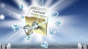 和云籌 乘勢而上，為互聯(lián)網(wǎng)金融信息服務(wù)行業(yè)樹立新標(biāo)桿