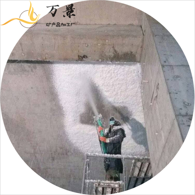 營口無機(jī)纖維噴涂施工技術(shù)詳解及其全國施工服務(wù)